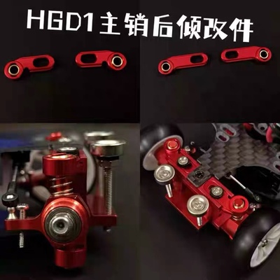 金属三角架二楼板连接架加固