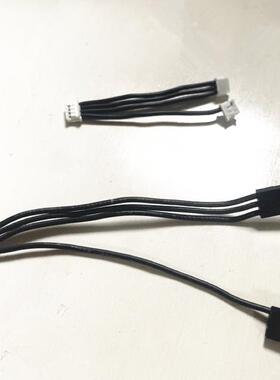ZERO-Z蚊车DRZ2.1 DZ01无双MK3后驱漂移车电调线接收线V3陀螺仪线