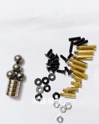 RC蚊车 1比24后驱漂移车壳柱磁吸球 隐形磁吸柱 铁球 brmx rw00等