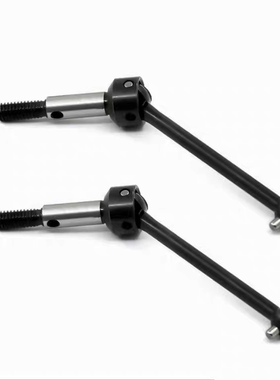 3RACING樱花XIS NU 44mm钢CVD传动轴 狗骨(417/XI S/D4通用)
