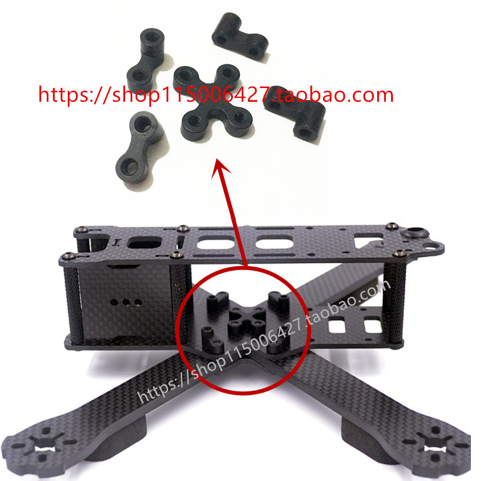 穿越机架配件QAV-RFPV