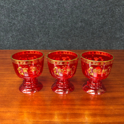 拜神礼佛茶酒杯红色水晶塑料高脚酒杯喜庆交杯酒酒壶茶壶碗筷全套