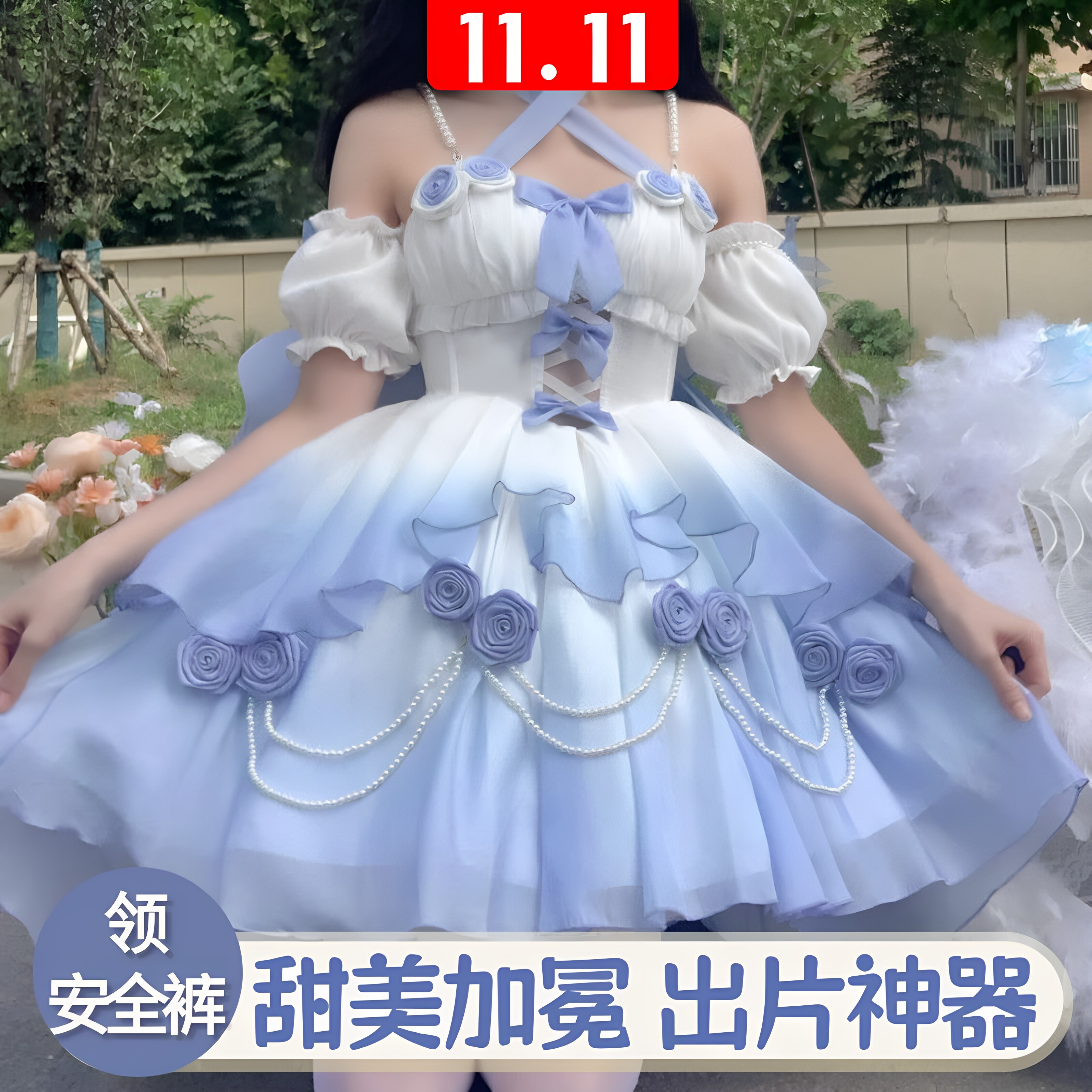 爱神缔结洛丽塔礼服连衣裙