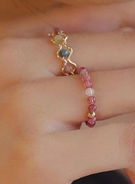 【漫天星河】 碧玺开口戒指女轻奢小众 设计高级感食指戒弹力戒圈