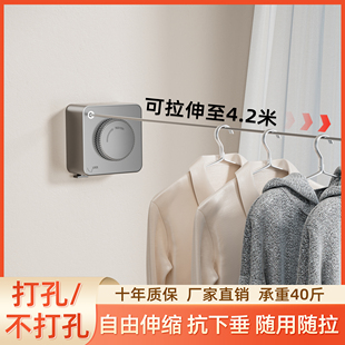 隐形晾衣绳阳台晒被子神器免打孔室内卫生间伸缩晾衣架不锈钢绳子