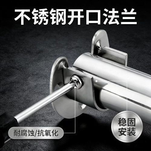不锈钢圆管衣通晾衣杆固定法兰座
