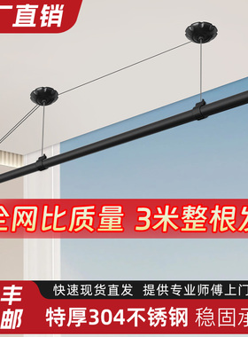 小阳台手摇升降晾衣架单杠小户型阳台顶装防风晾衣杆家用手动晒衣