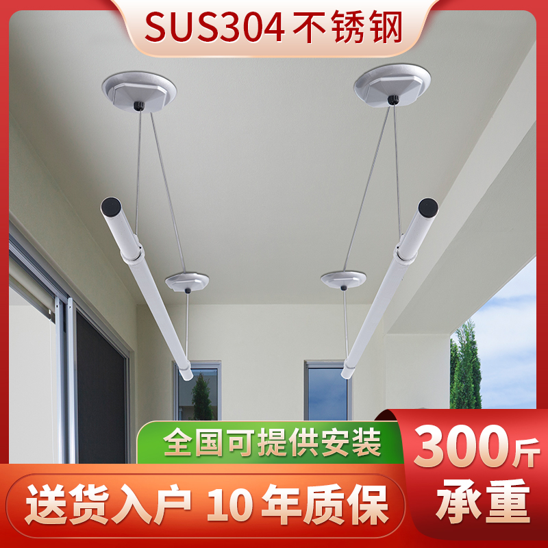 手摇升降晾衣架阳台晾衣杆双杆