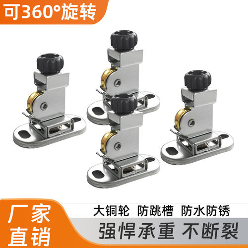 兰雍升降晾衣架配件滑轮手动晒衣