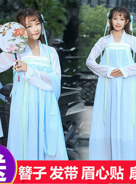 仙女裙日常改良风淡雅古装汉服