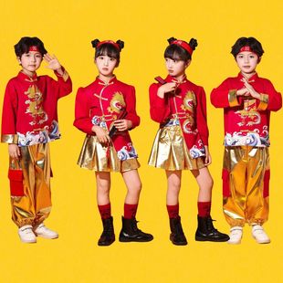 出租运动会演出服中国风国潮街舞套装男女童喜庆爵士舞合唱舞蹈服