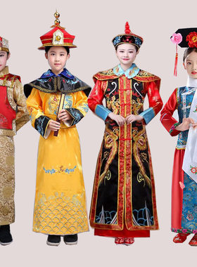 出租皇后公主清朝还珠格格汉服
