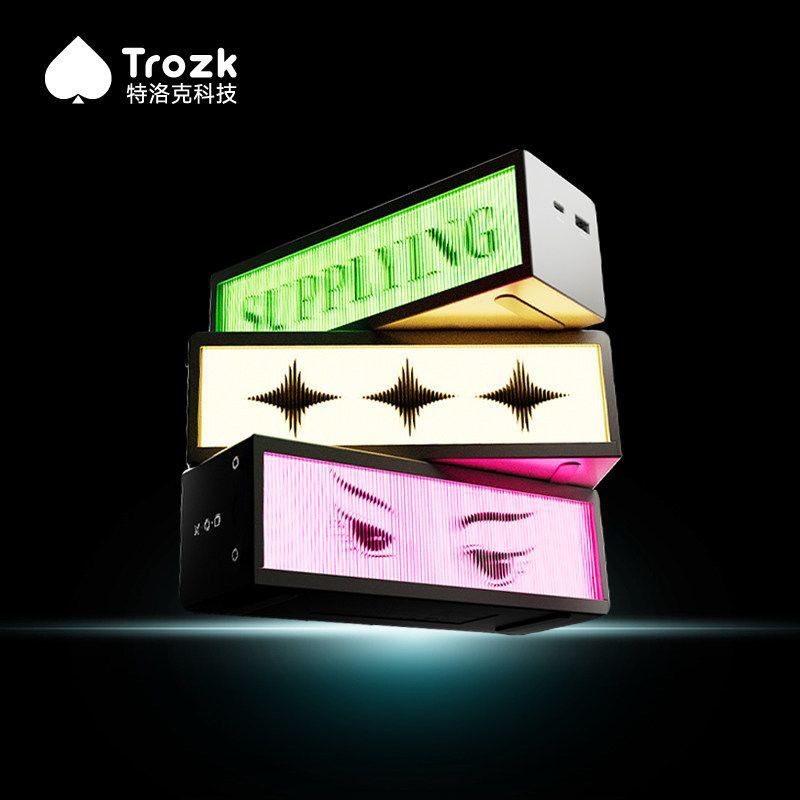 TROZK特洛克拾光机灯箱插排插线板氮化镓USB快充宿舍插座拖线板,节庆用品/礼品,创意礼盒/礼品套组,淘宝优惠券,粉丝福利购,淘宝优惠卷