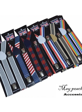 英伦条纹原宿风百搭衣服配件背带夹女成人男复古潮人吊带