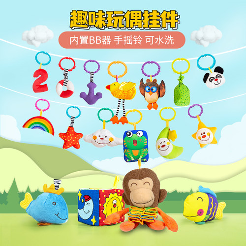 婴儿玩偶lalababy毛绒