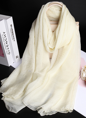 240cm长条真丝丝巾轻薄头巾飘逸围脖女乳米白色春季旅游防晒披肩