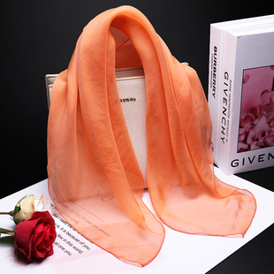 韩版休闲丝巾女2025春夏款防晒大小方巾秋冬保暖大尺寸围巾桔黄色