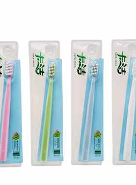 卡洁505牙刷细丝羽柔软毛美白