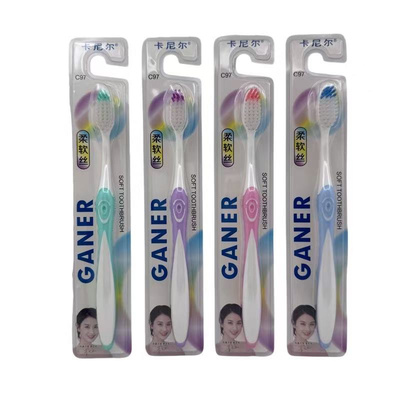 卡尼尔软毛成人牙刷10支包邮