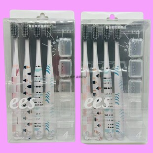 樱之洁769牙刷细丝羽柔竹炭软毛手动清洁护牙龈4支家庭装赠刷头套