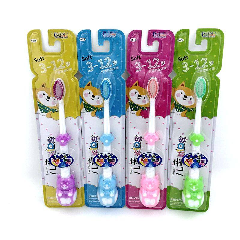 贝德玛6678儿童牙刷高密软毛卡通手柄适合3-12岁儿童柔软5支包邮