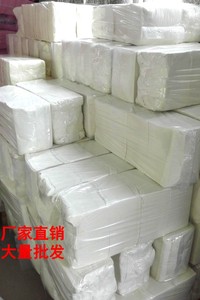 散装草纸刀切卫生纸厕所纸宠物用纸大便擦地擦油去污纸2斤