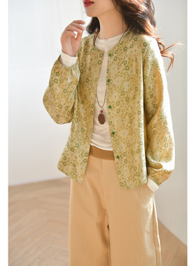 GESGOO早春绿色提花真丝衬衫式外套浮光锦桑蚕丝轻奢气质小衫女装