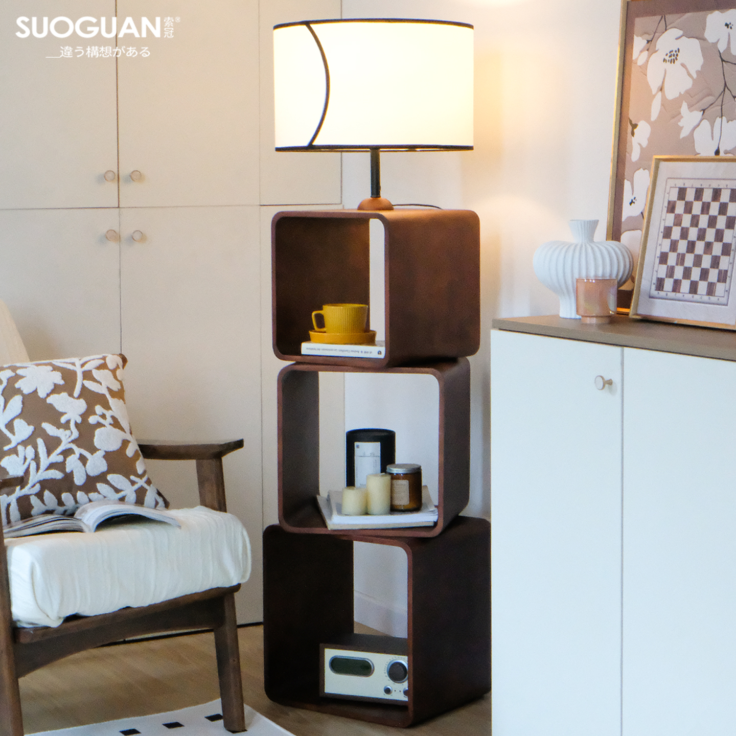 落地灯客厅沙发旁中古置物架收纳书房卧室氛围灯床头立式落地台灯