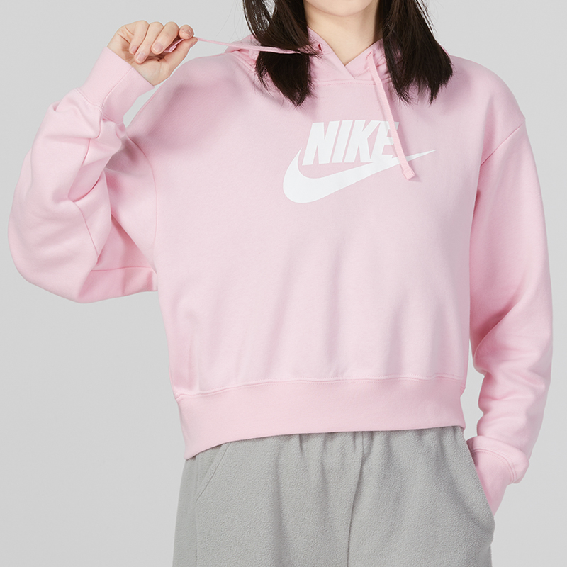 NIKE耐克女装2023春季新款连帽粉色短款卫衣套头连帽衫DQ5851-690