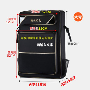 加宽63厘米厚19厘米欧式钓椅包加大渔具包双肩手提加固防水钓椅包