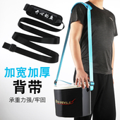 钓箱背带通用钓箱背带钓箱配件水桶带子背带活鱼桶通用背带箱子带
