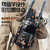 KAWA 多功能大容量路亚渔具包可插杆路亚包垂钓收纳渔具小配件