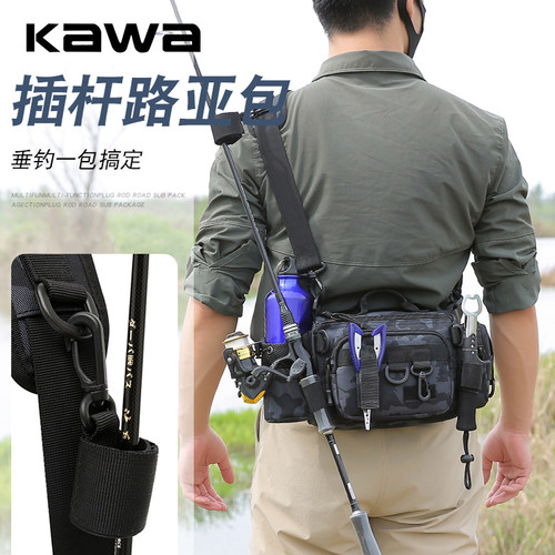 kawa钓鱼包单肩包渔具专用收纳包