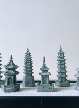 仿真国风景观小石亭摆件园艺花卉盆景造景文昌塔小亭子装饰小摆设