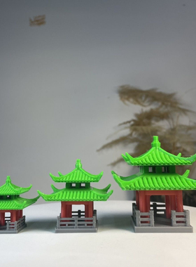 盆景微景观假山水陆缸鱼缸造景小摆件中式古建筑模型庭院书房凉亭