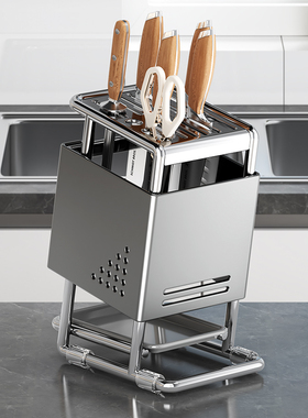 304不锈钢刀架厨房刀具收纳架台面置物架多功能放菜刀架一体套装