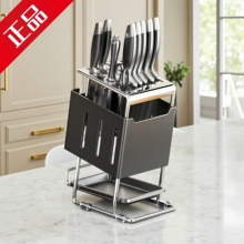 304不锈钢刀架厨房刀具收纳架台面置物架多功能放菜刀架一体套装