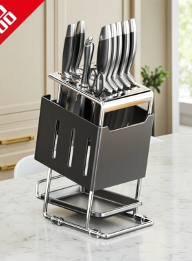 304不锈钢刀架厨房刀具收纳架台面置物架多功能放菜刀架一体套装