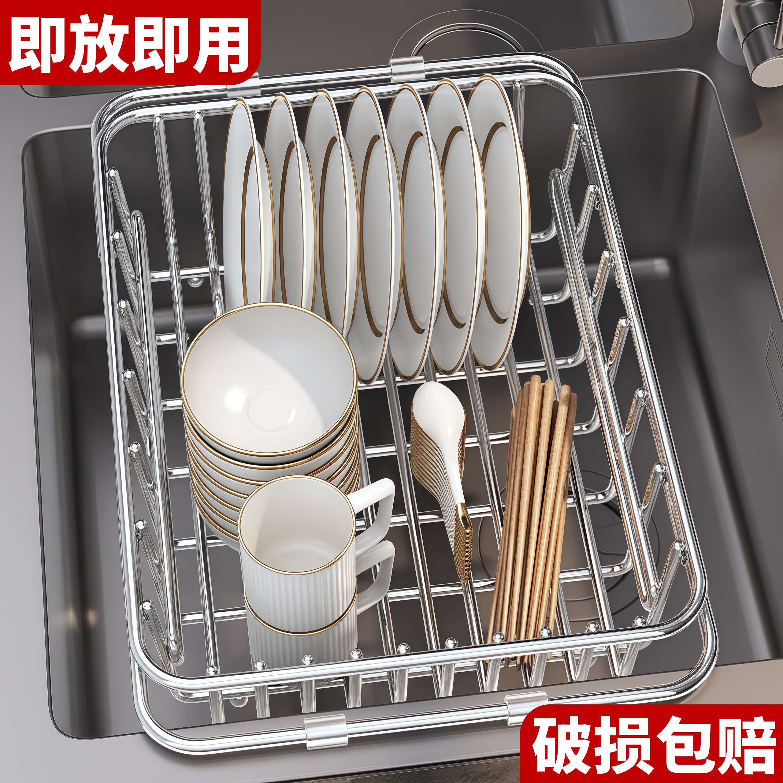 不锈钢沥水篮厨房水槽置物架伸缩沥水蓝碗盘架多功能收纳碟沥水架