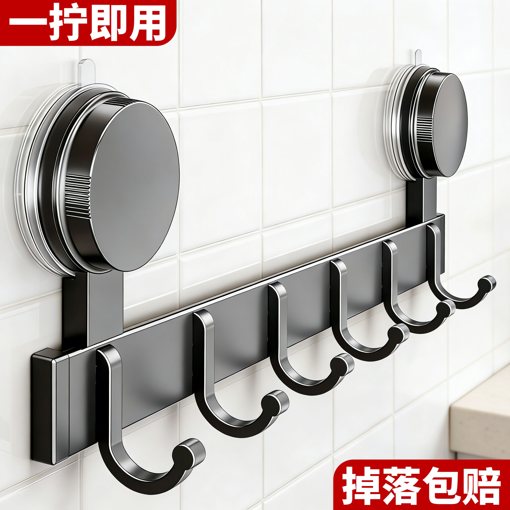 吸盘挂钩浴室免打孔毛巾架强力承重卫生间壁挂墙上挂衣钩无痕粘钩