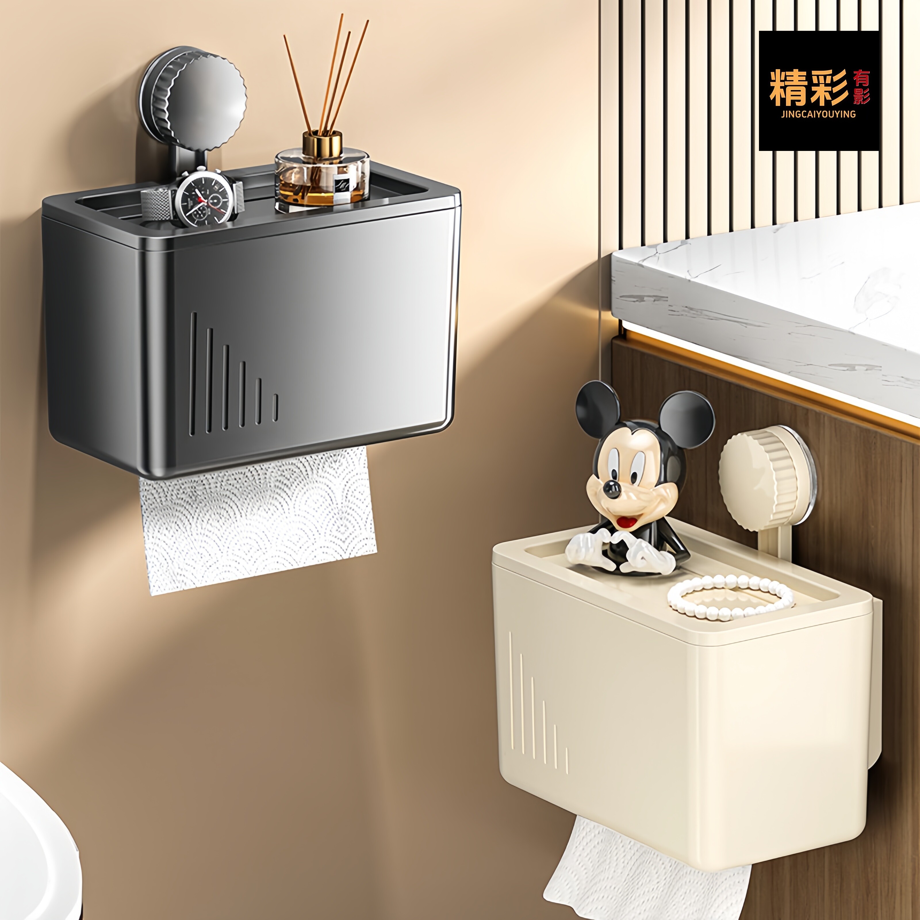 吸盘纸巾架免打孔卫生间置物架壁挂式浴室厕所纸巾盒收纳架抽纸盒