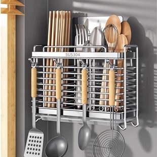 304不锈钢筷子筒壁挂式 免打孔筷子笼收纳盒筷笼筷筒架篓通风沥水
