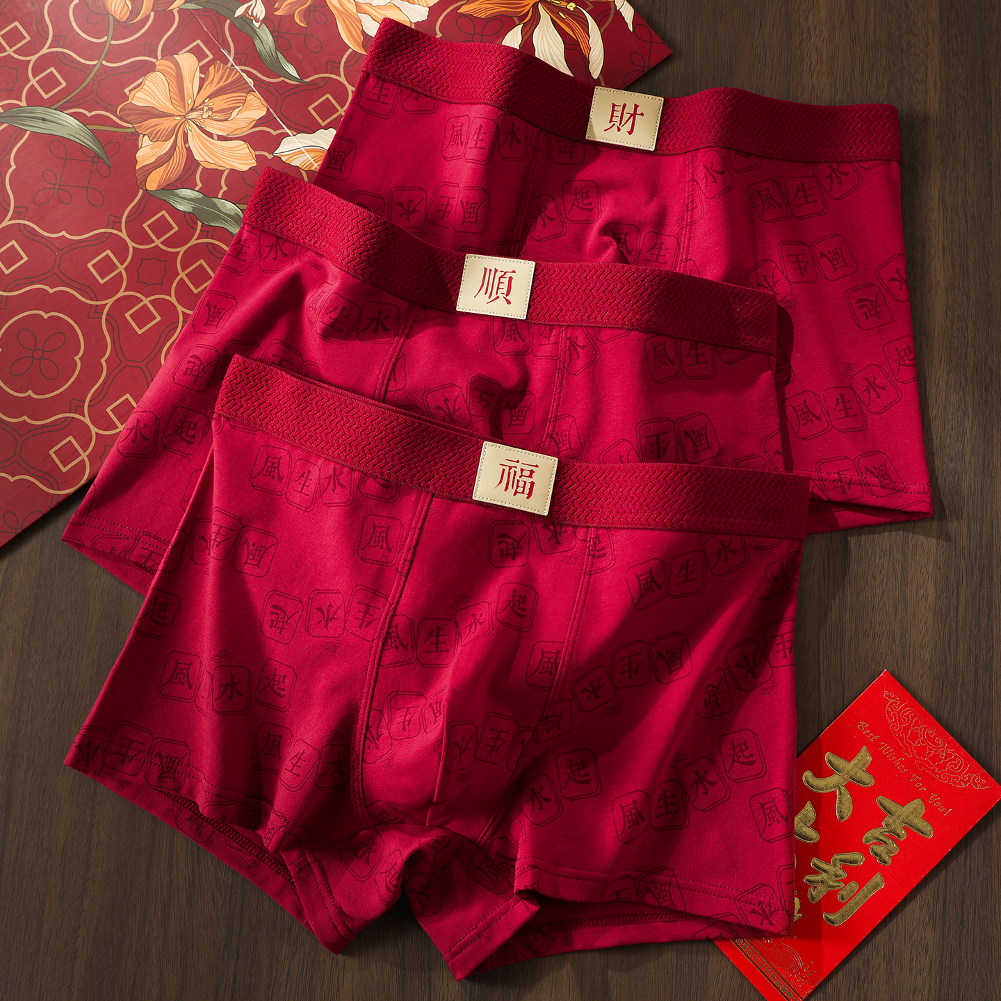 潮流精品，品质保证