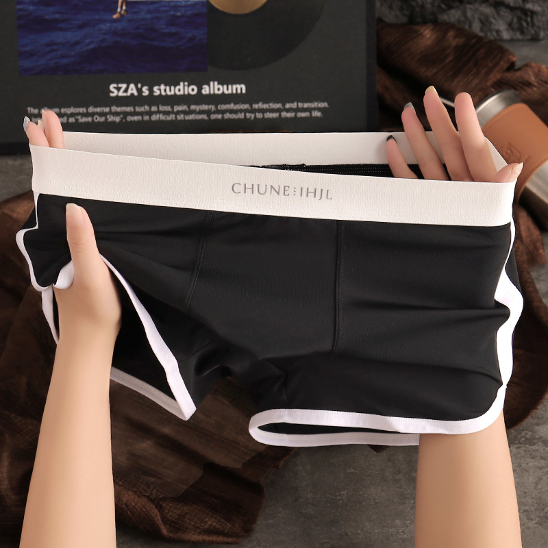 新款冰丝男士内裤男生无痕透气平角裤男款短裤男式夏季薄款四角裤,女士内衣/男士内衣/家居服,男平角内裤,淘宝优惠券,粉丝福利购,淘宝优惠卷