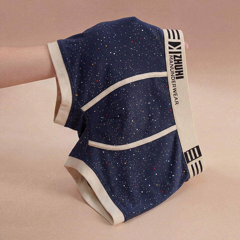 潮流男士内裤男棉质运动时尚星空个性平角裤男生舒适四角裤短裤衩