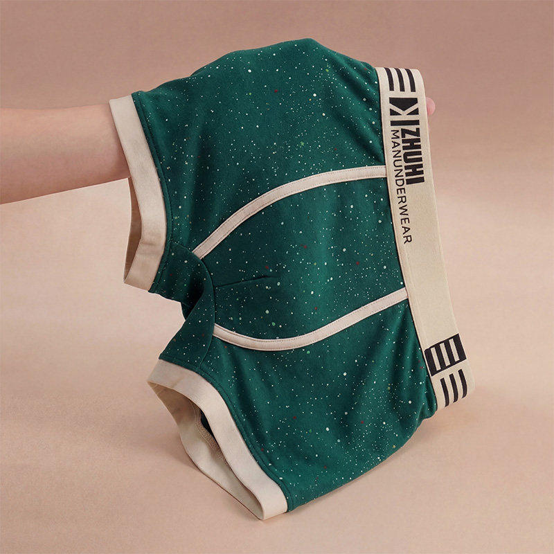 潮流男士内裤男棉质运动时尚星空个性平角裤男生舒适四角裤短裤衩