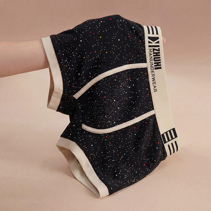 潮流男士内裤男棉质运动时尚星空个性平角裤男生舒适四角裤短裤衩