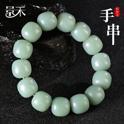 天然新疆和田玉手链男女款正品玉石且末蓝手串单圈圆珠文玩佛珠