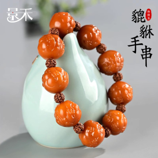 新疆和田玉黄沁立体貔貅手串男款玉石玉器手链女皮休文玩手把玩件