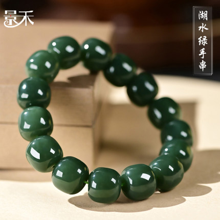 天然和田玉青玉湖水绿手串男老型珠玉石单圈手链女桶珠路路通散珠